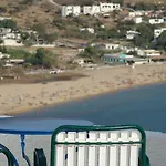 Pelagos Konukevi Chora (Ios)