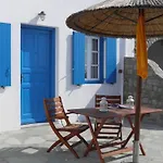Pelagos Konukevi