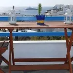 Konukevi Pelagos Chora (Ios)