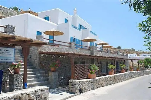 Casa de hóspedes Pelagos Chora (Ios)